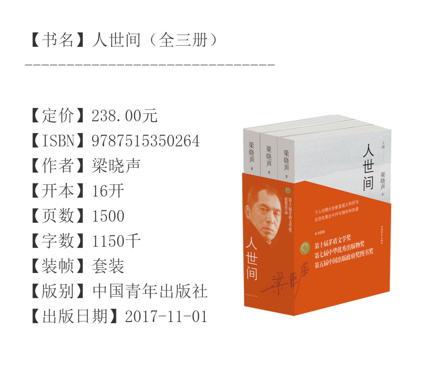 O1CN01056Bem1Y5i7cLSxgC_!!2211132503008.jpg