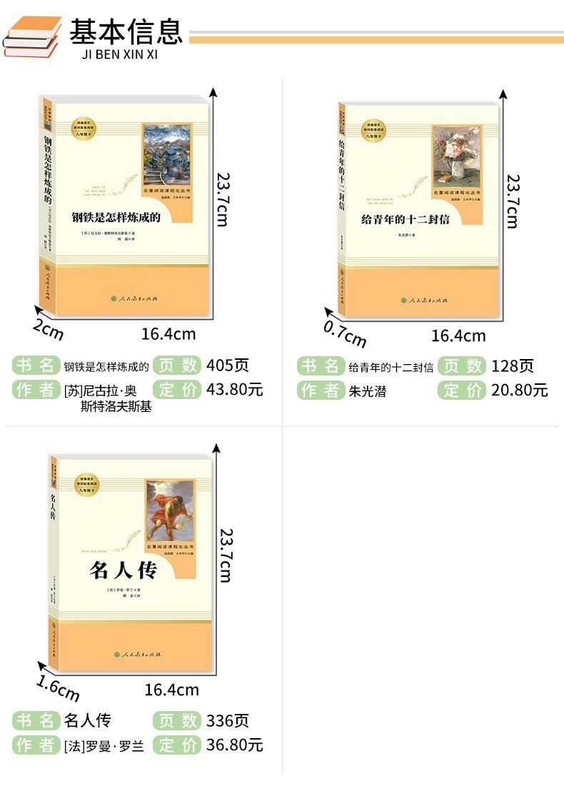O1CN016WreKI1OH1hoP2jdo_!!2178431679.jpg