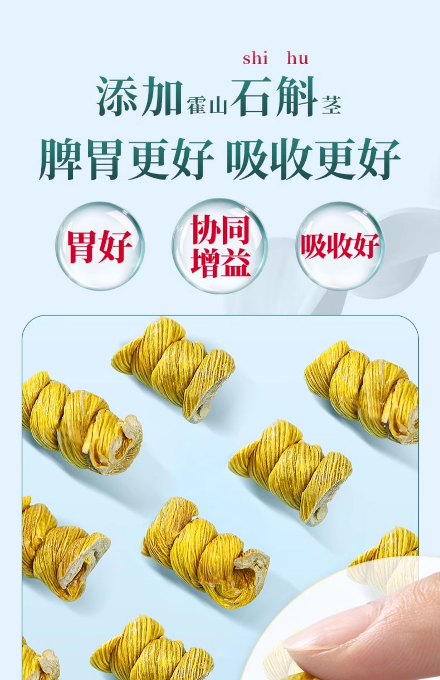 O1CN01GB9qts1tRKutdIoJP_!!1780895898.jpg