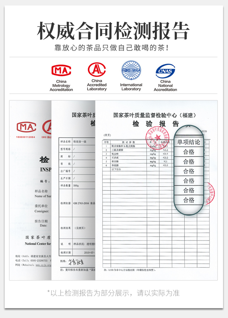 O1CN01GL2RYp1uhCE9hI2jn_!!1027696068.jpg