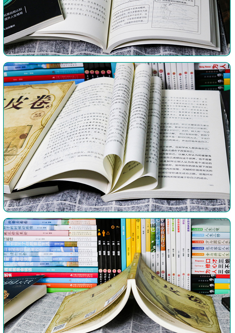 O1CN01HPq1wj2FhkRc7Agu9_!!2561068912.jpg
