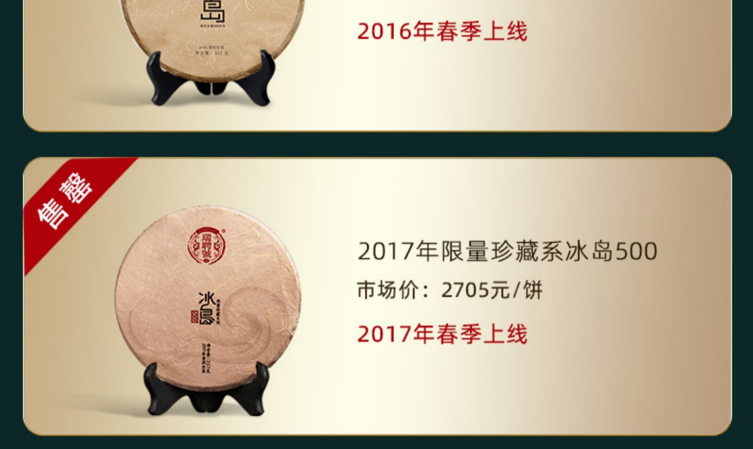 O1CN01LMkl0d1CMjMtP13GP_!!1874140067.jpg