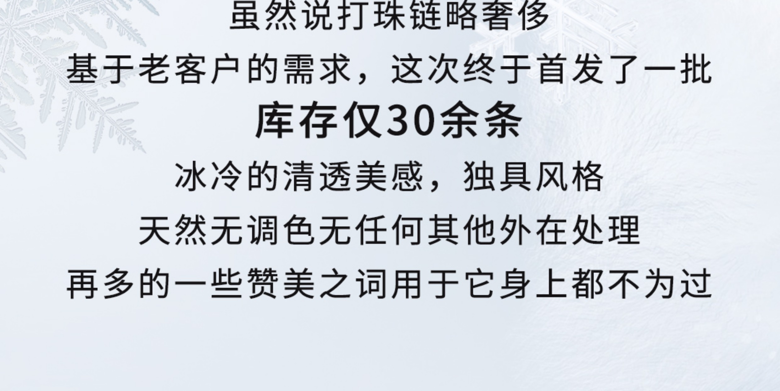 O1CN01LqYmjV1VQNJAQefmZ_!!812612647.jpg