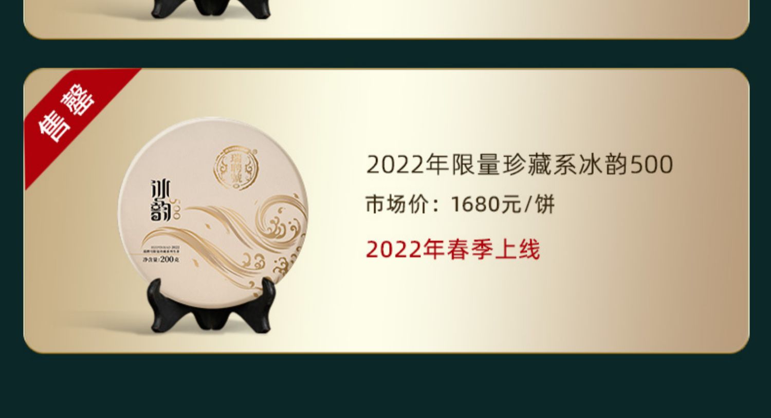 O1CN01OwqAkd1CMjN0L6vdE_!!1874140067.jpg