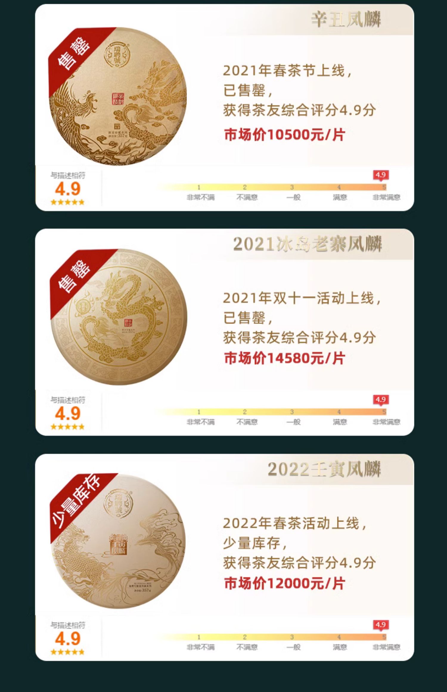 O1CN01YASixm1CMjOMRt6ZB_!!1874140067.jpg