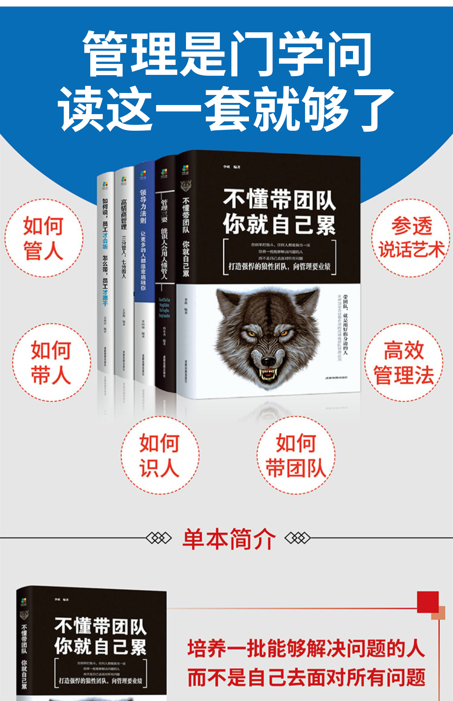 O1CN01aG6XeY1q7EeCNUiR0_!!4127185448.jpg