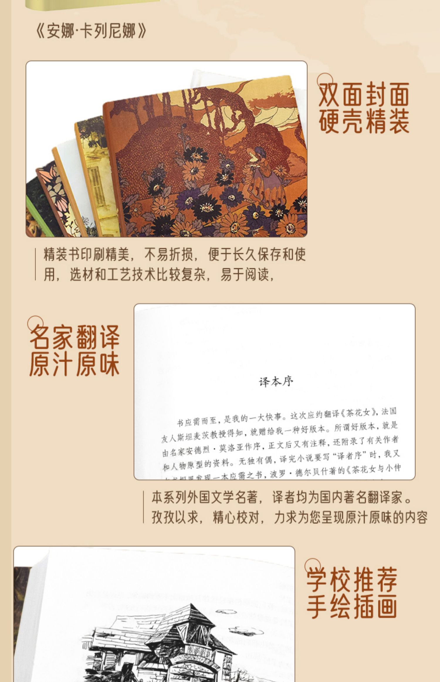 O1CN01dsq6dW1S86eY6hBck_!!1112722201.jpg