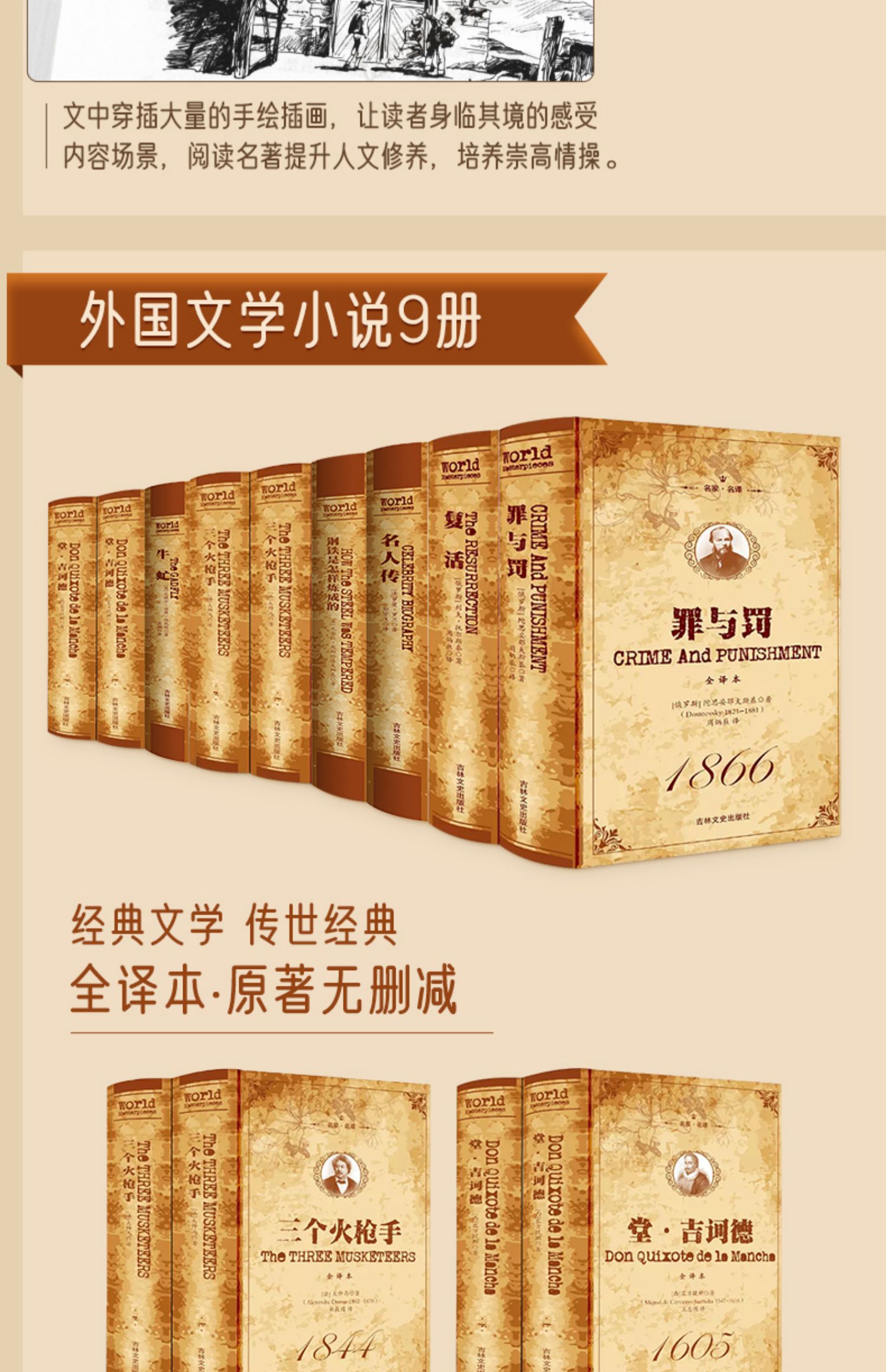 O1CN01kaKeWa1S86ePl4Q8e_!!1112722201.jpg