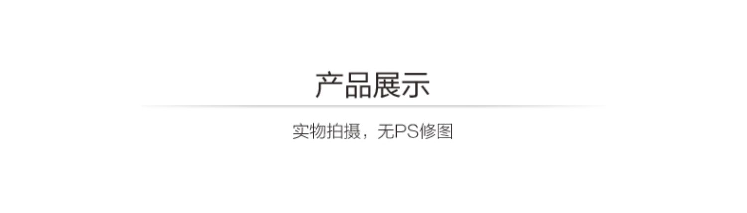 O1CN01mr2w2T22d5SKYv1Rd_!!784477142.jpg