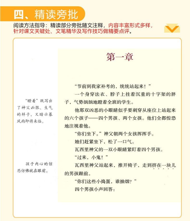 O1CN01vzsuxE1OH1hibng0V_!!2178431679.jpg