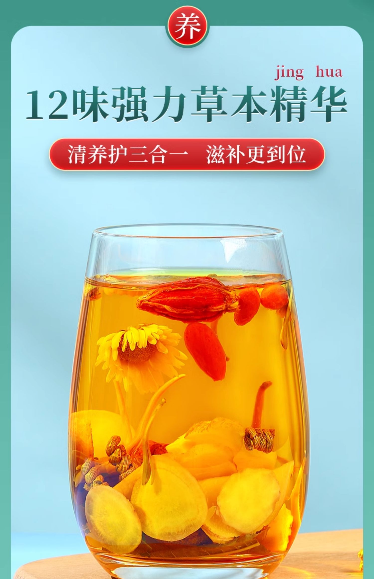 O1CN01wEMWhw1tRKuyGbjpa_!!1780895898.jpg