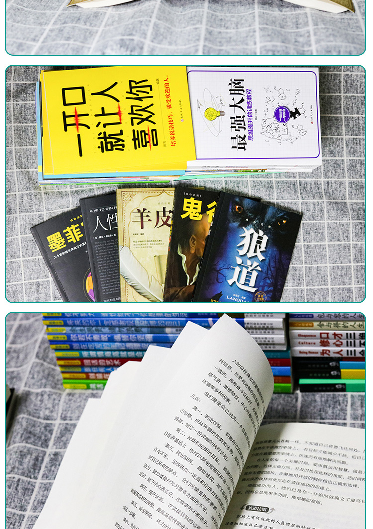 O1CN01y5bMhe2FhkRNhx1p5_!!2561068912.jpg