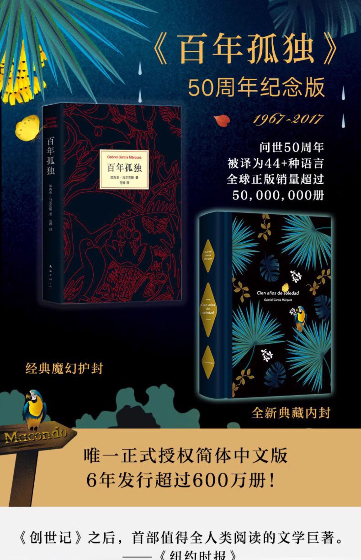 O1CN01zKv3kH1t4R8BUImV3_!!2944005848.jpg