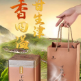 千庭鸭屎香茶叶礼盒装 凤凰单枞潮州乌岽高山单丛乌龙茶500g