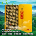 芯轩2026新茶安溪新枞铁观音茶叶特级清香浓香型秋茶袋装送礼500g