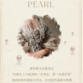 【李斯丹妮同款】Retro Chic意大利复古时尚首饰王妃珍珠扭纹项链
