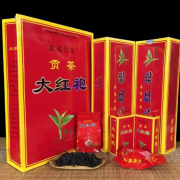 大红袍茶叶浓香型礼盒装烟条形包装500g高级正宗武夷山乌龙茶岩茶