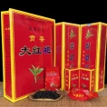 大红袍茶叶浓香型礼盒装烟条形包装500g高级正宗武夷山乌龙茶岩茶