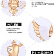 DanVanna《微笑天使》白贝母项链立体雕刻梦幻艺术风格轻奢设计