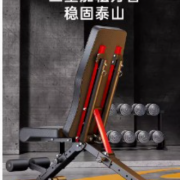 哑铃凳仰卧起坐辅助器健身器材家用男士多功能锻炼运动飞鸟卧推椅