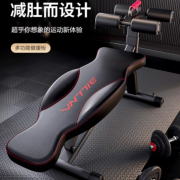 仰卧起坐健身器材辅助家用腹肌多功能仰卧板卧推哑铃牧师凳椅商用