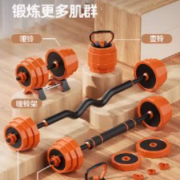哑铃男士健身家用器材力量训练杠铃套装宿舍可调节重量壶铃哑铃架