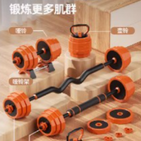 哑铃男士健身家用器材力量训练杠铃套装宿舍可调节重量壶铃哑铃架